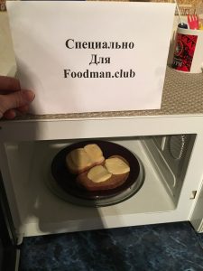 “”