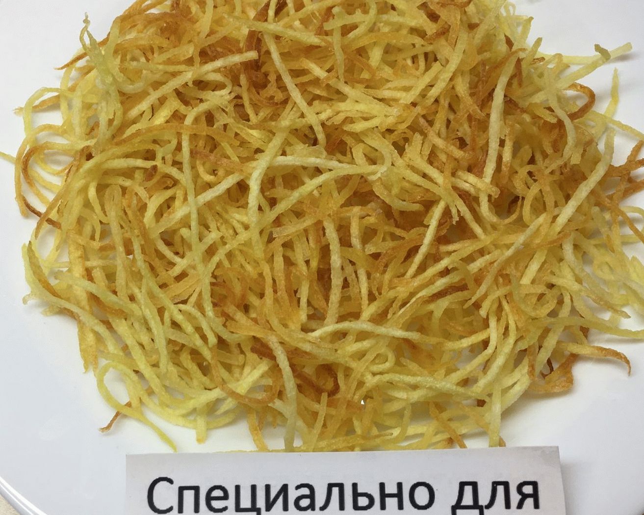 “”