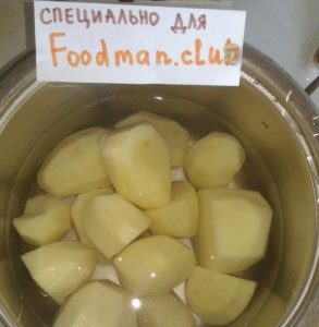 “”