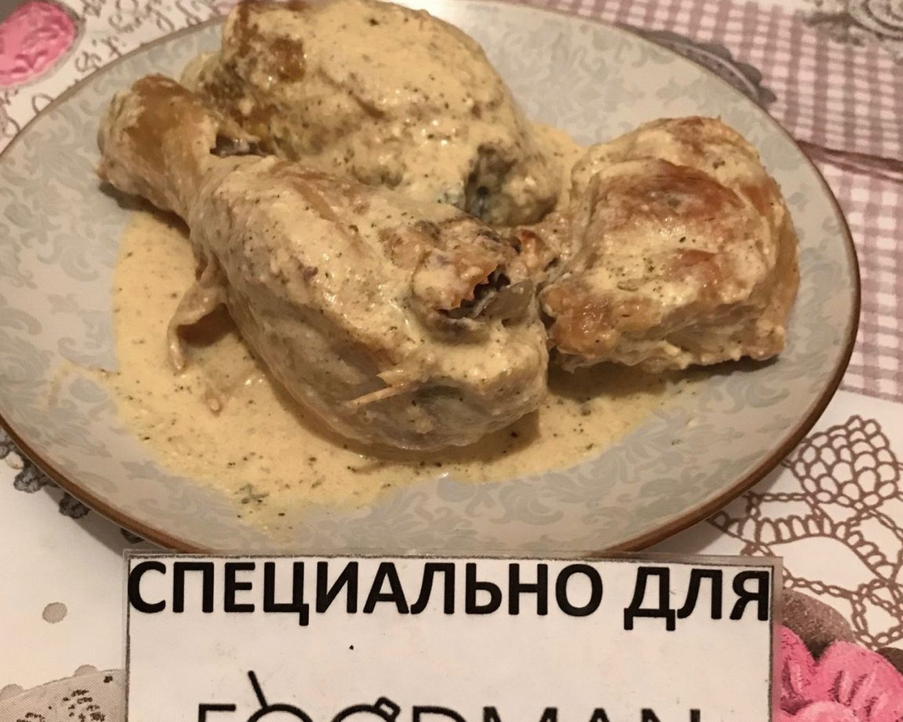 “”