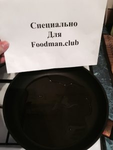 “”