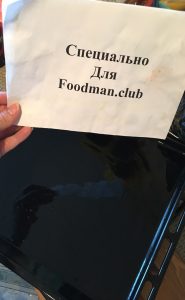 “”