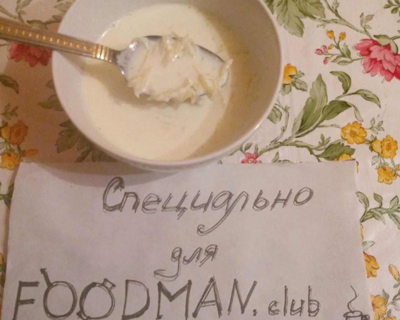 “”