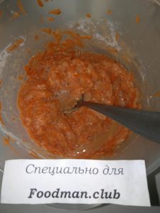 “”