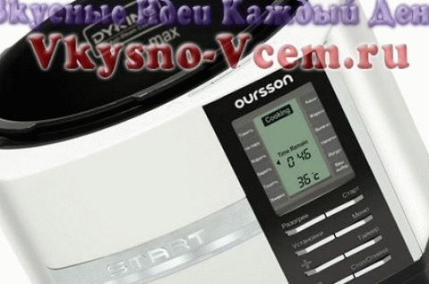 “Oursson