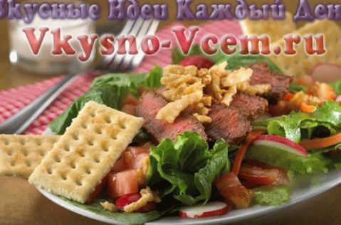 “在沙拉盘上的慢炖牛肉”