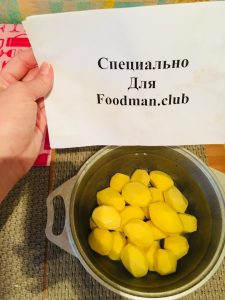 “”