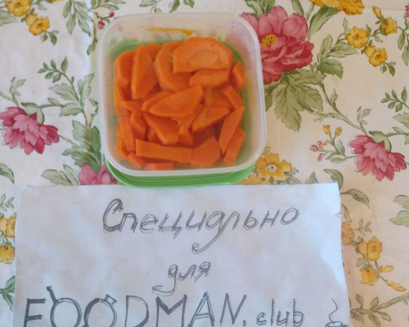 “”