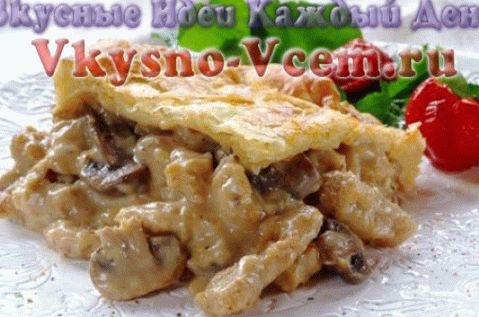 蘑菇馅饼