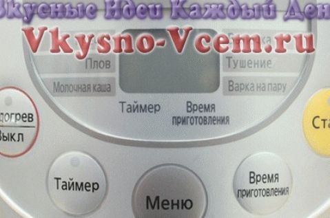 “multivak