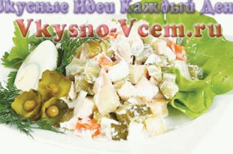 “沙拉奥利维尔香气”