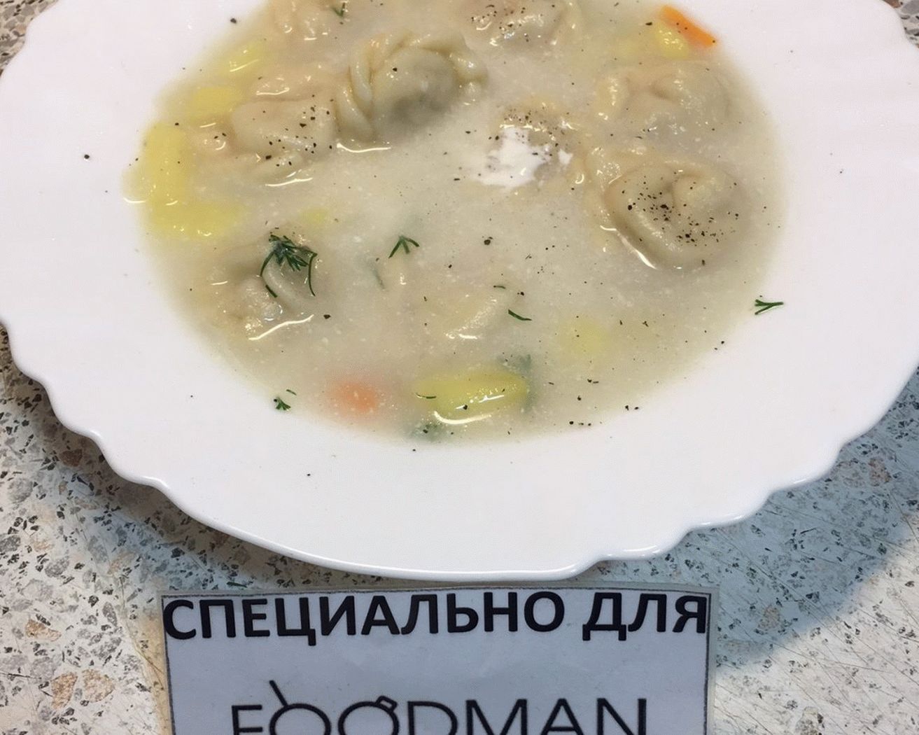 “”