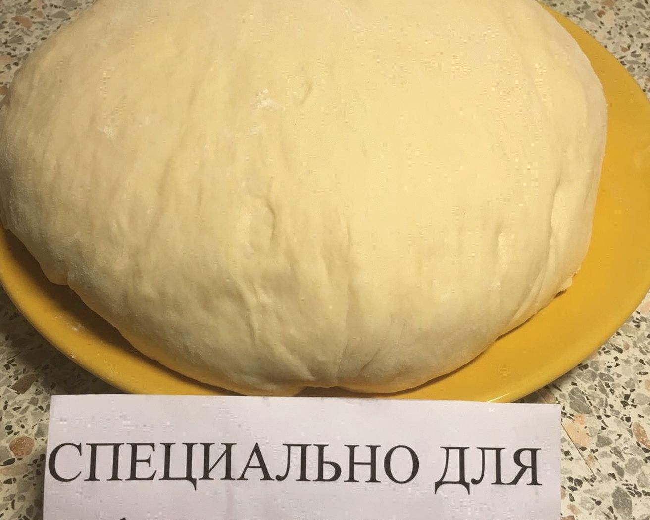 “”