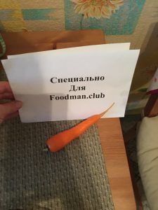 “”