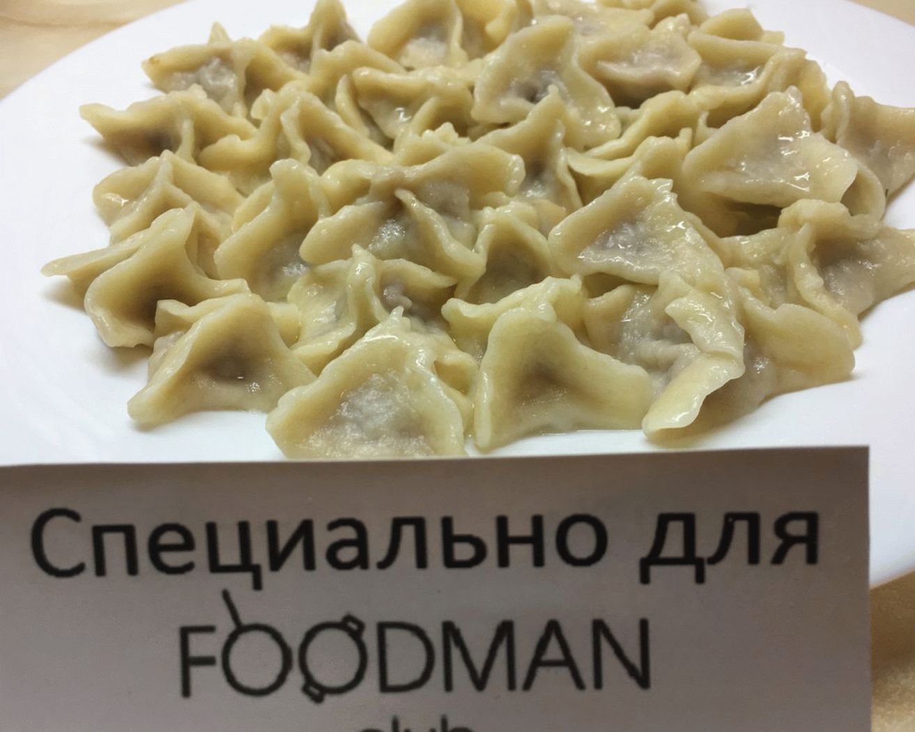 “”
