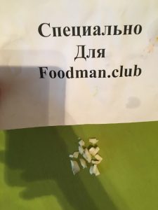 “”