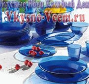 “”
