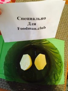 “”