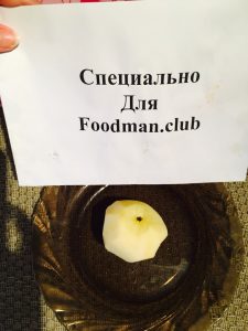 “”